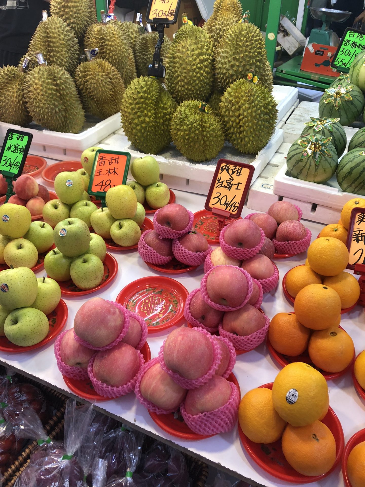 Fruit for sale in Mong Kok, Hong Kong