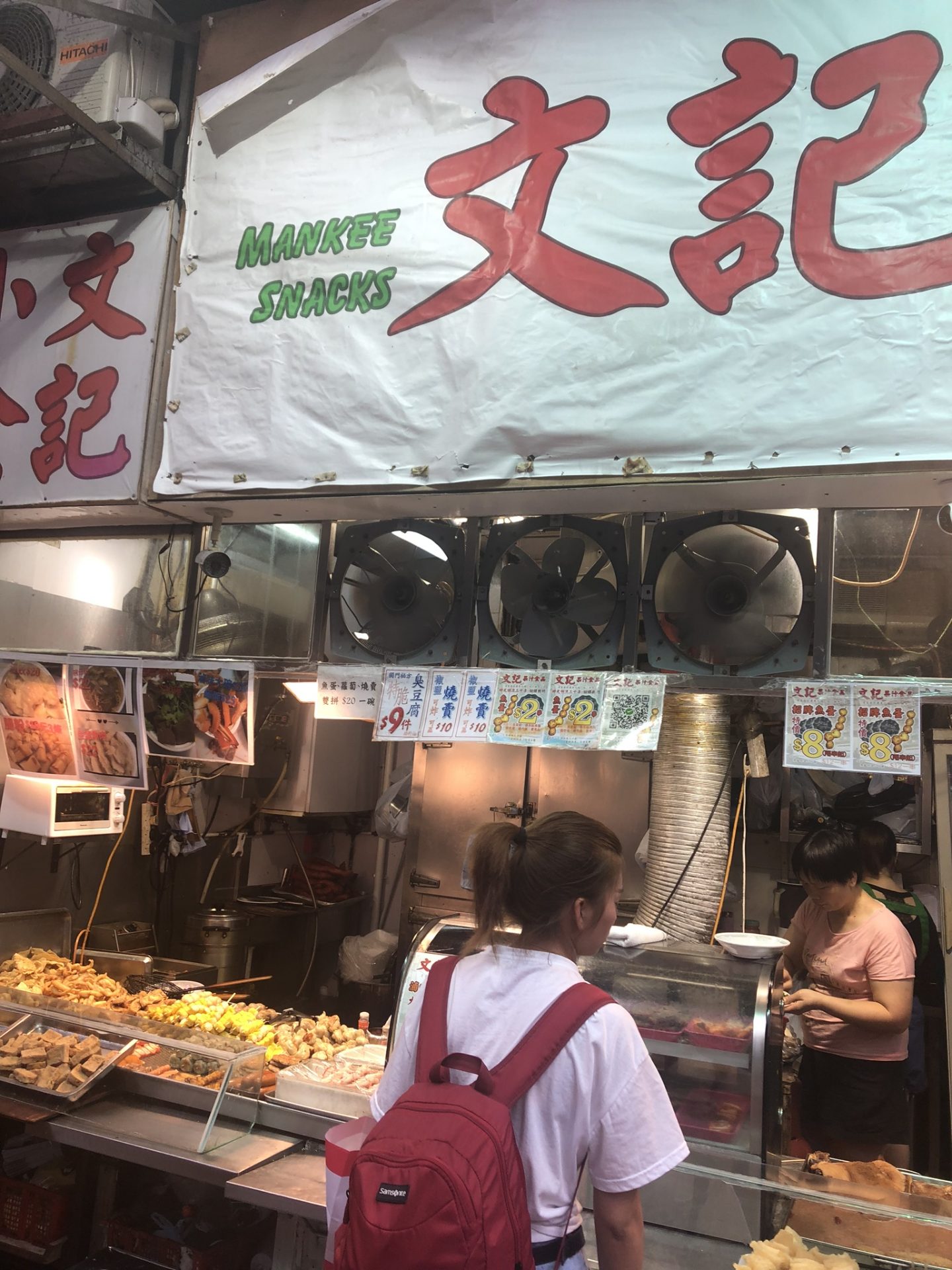 Snack stall in Hong Kong
