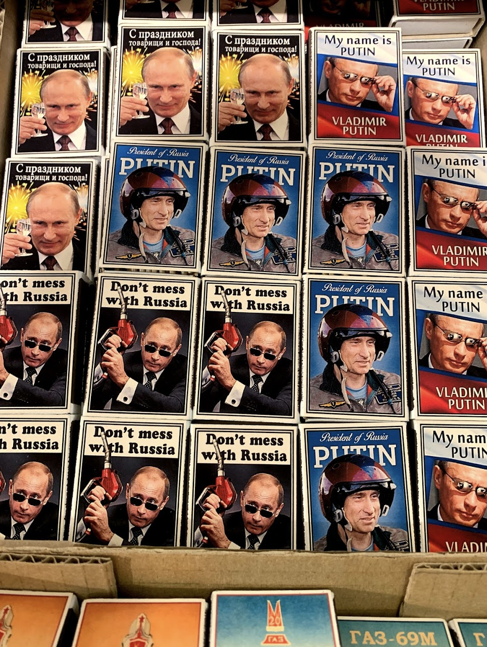 Putin memorabilia at Ruslania, Helsinki